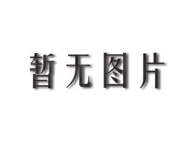 昭通血型亲子鉴定中心机构收费标准